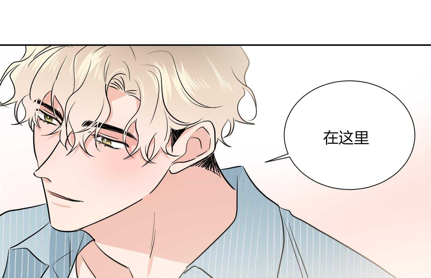 第40话_你是在等我吗63