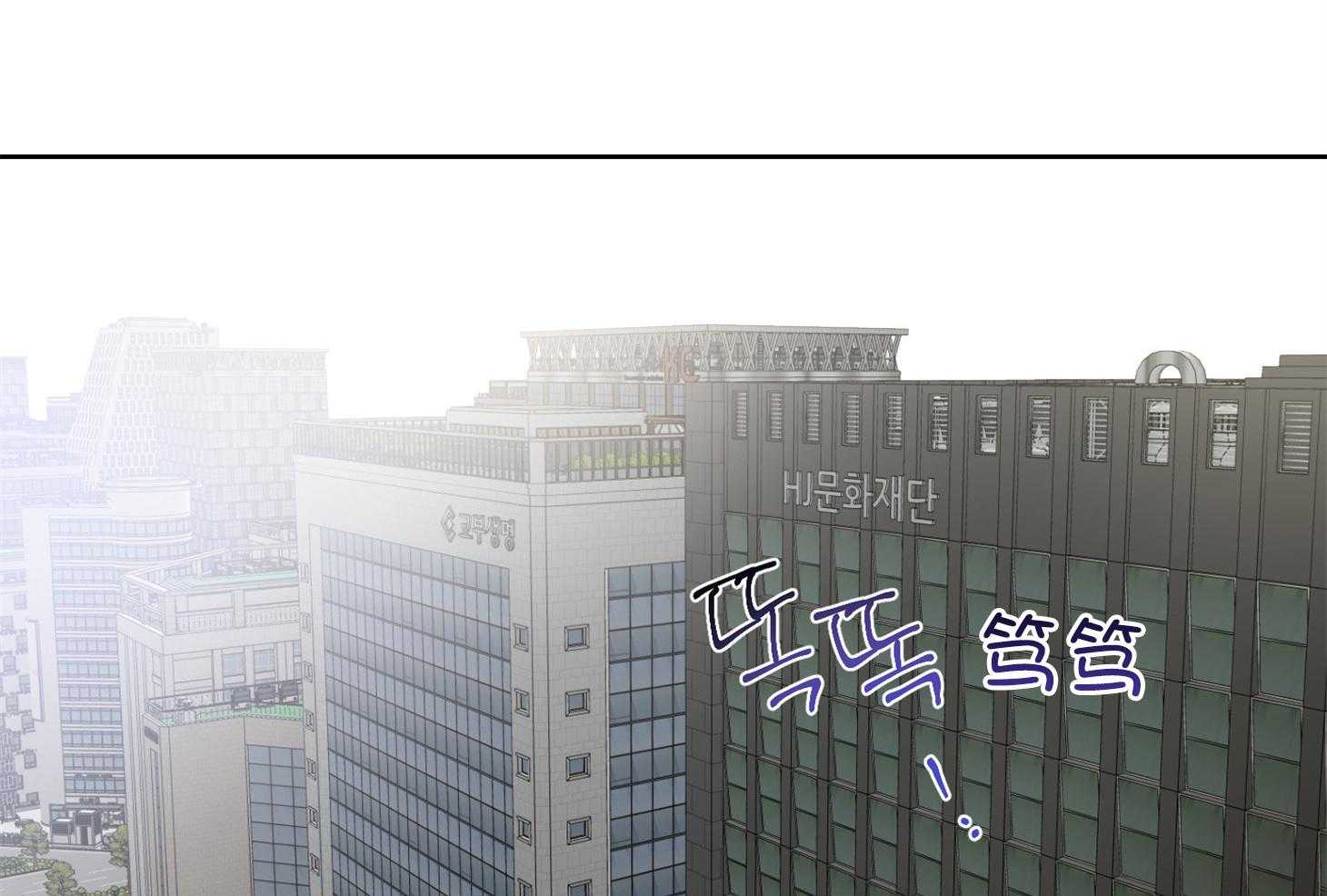 第40话_你是在等我吗8