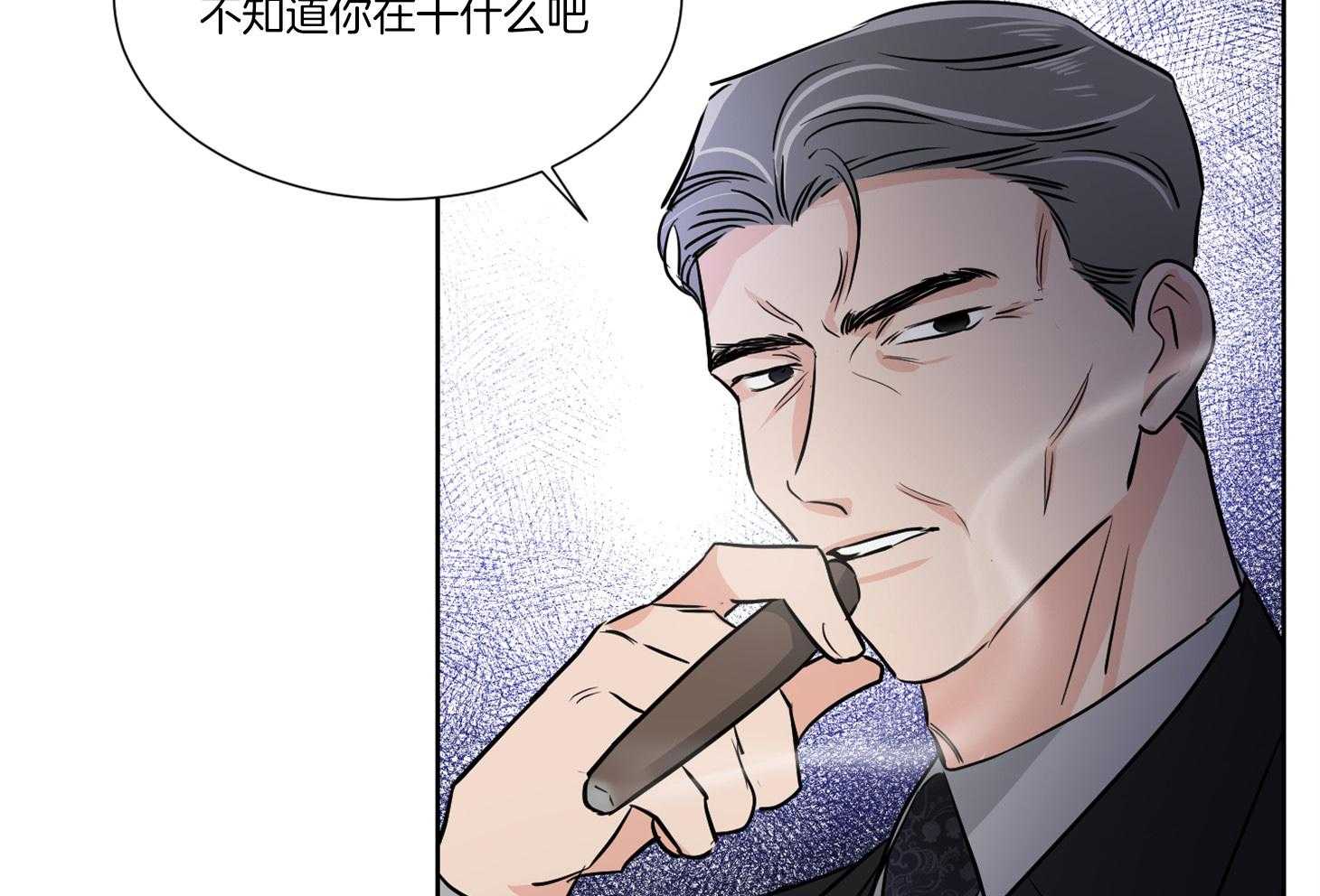 第39话_请停车17