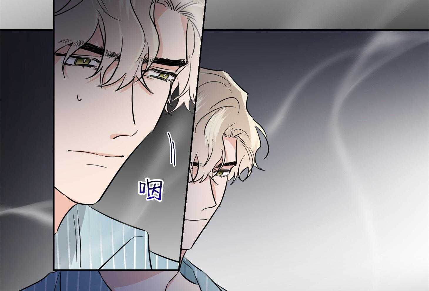 第39话_请停车19
