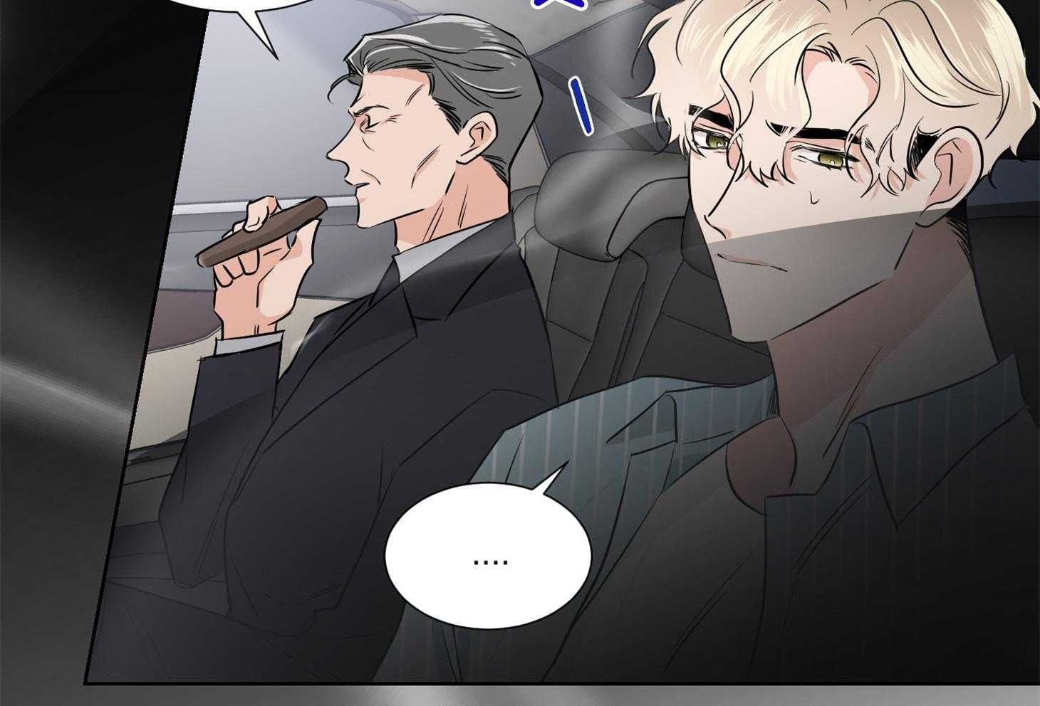 第39话_请停车21