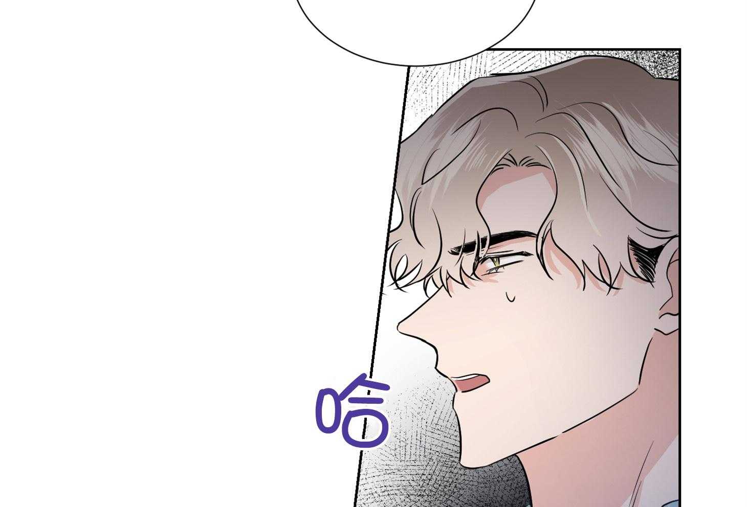 第39话_请停车25
