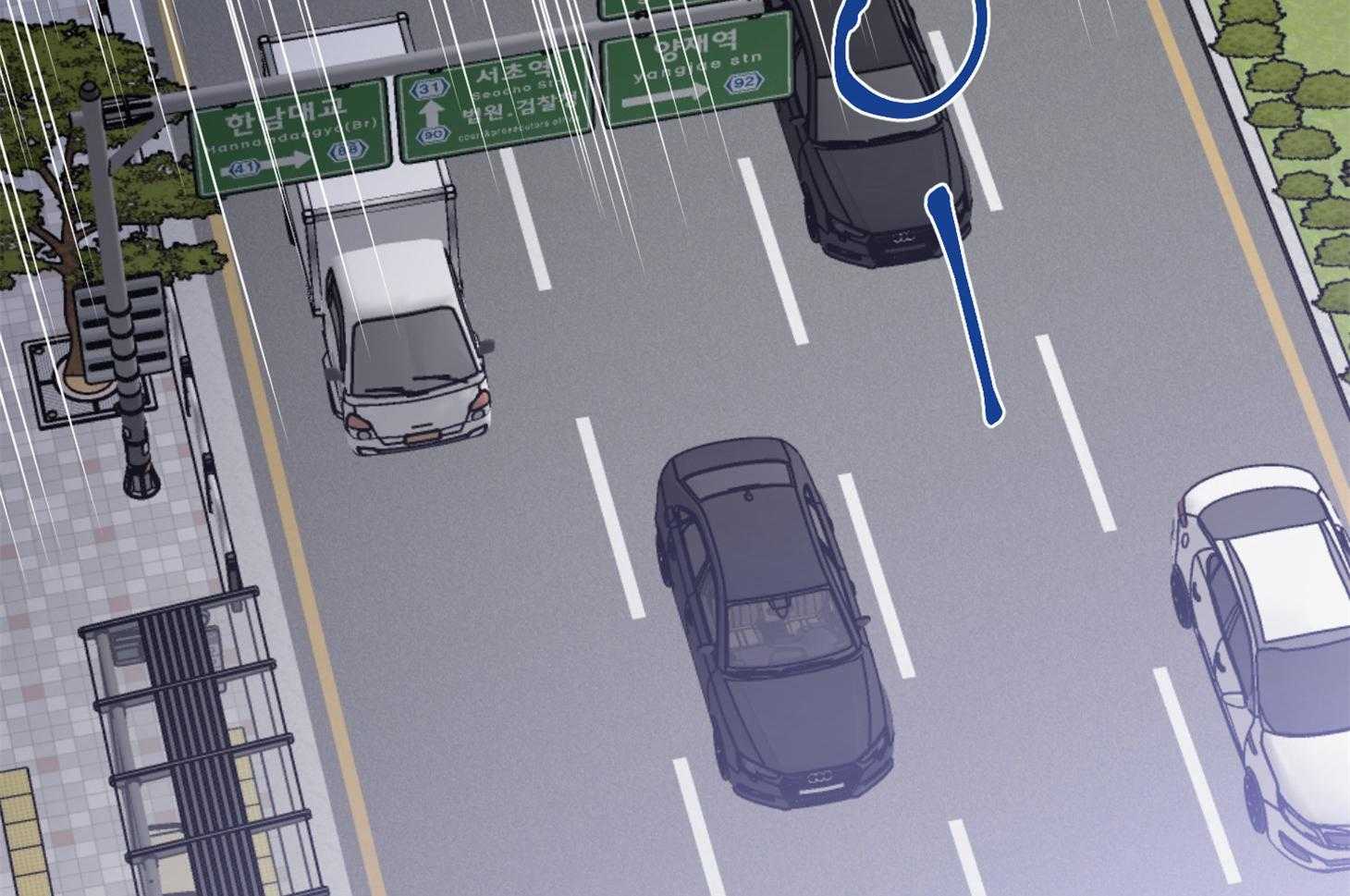 第39话_请停车4