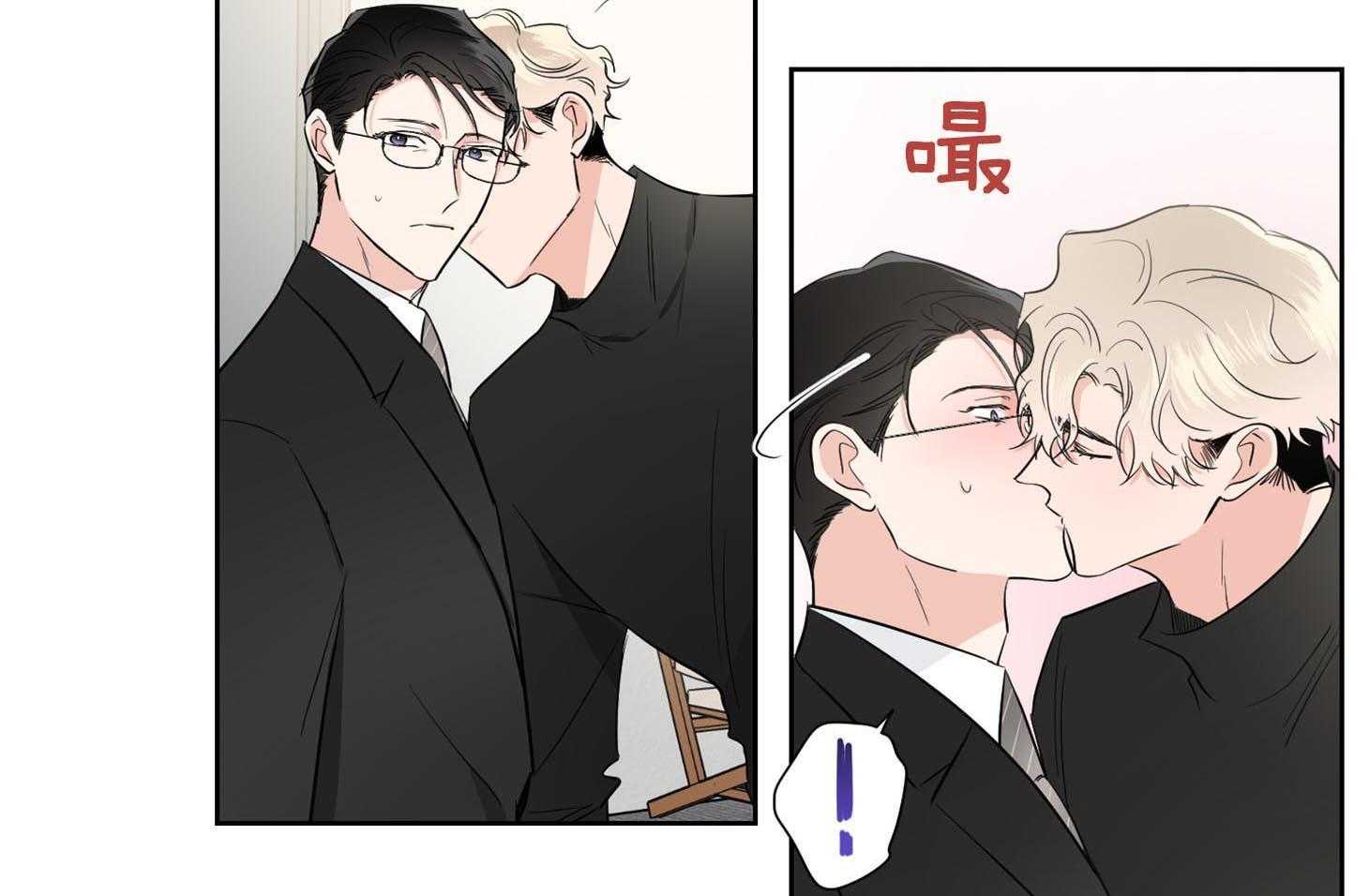 第38话_要怀疑下才行12