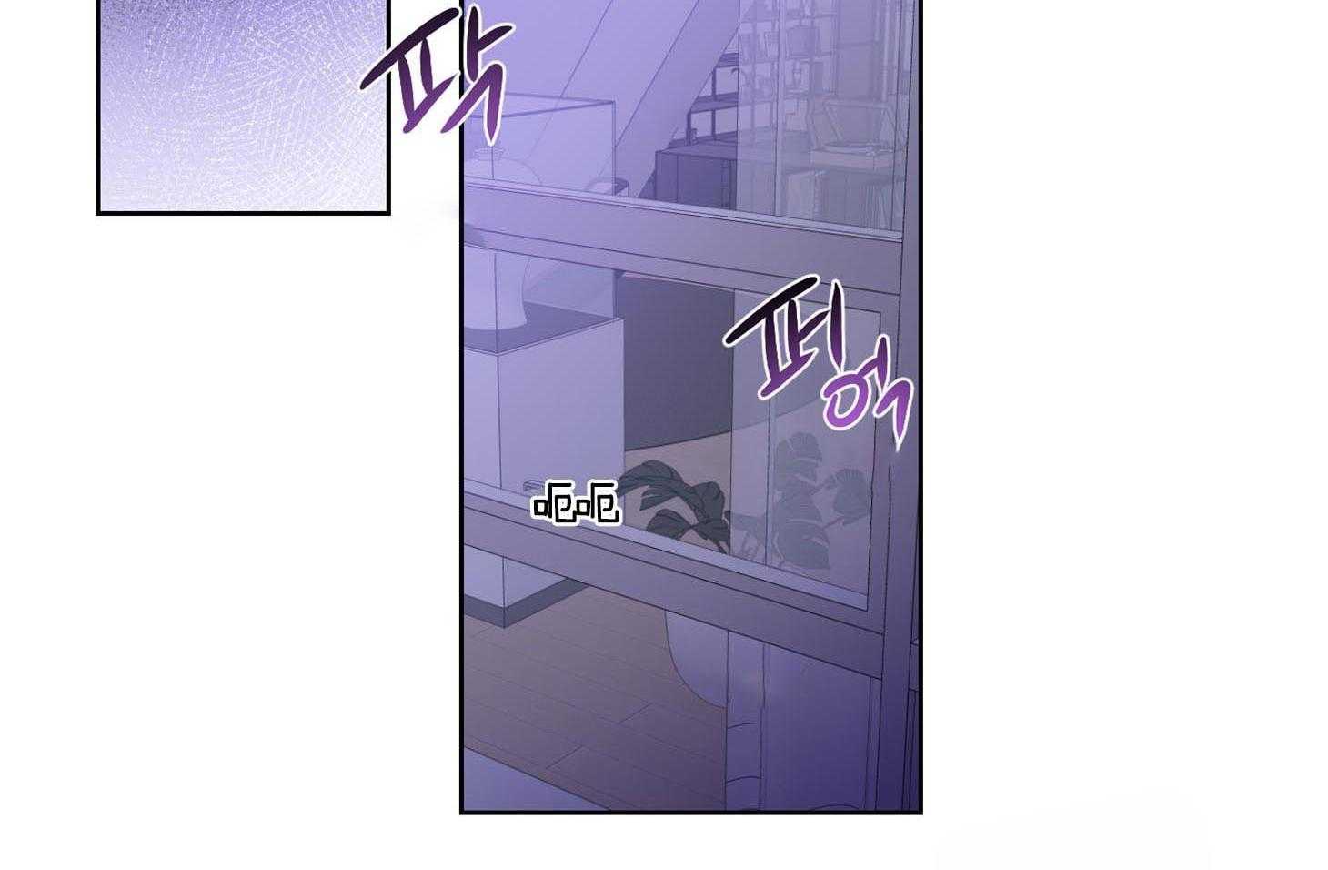 第38话_要怀疑下才行19