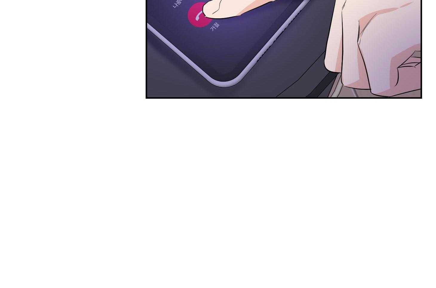 第38话_要怀疑下才行29