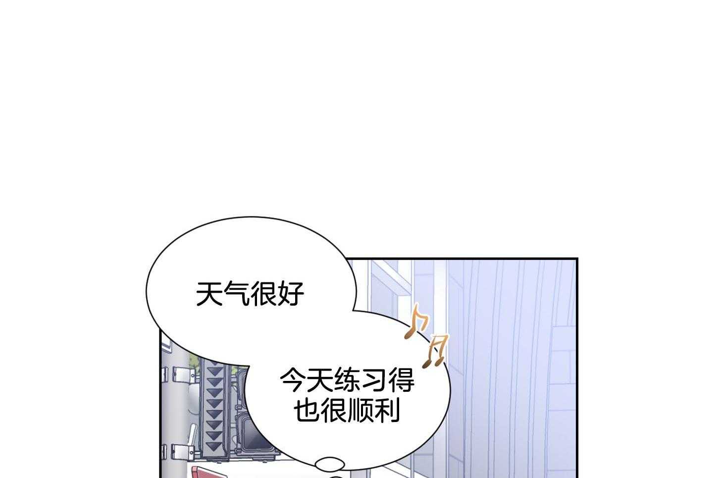 第38话_要怀疑下才行35