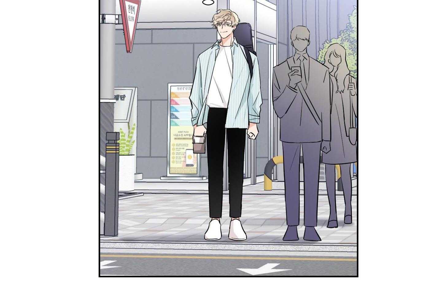 第38话_要怀疑下才行36