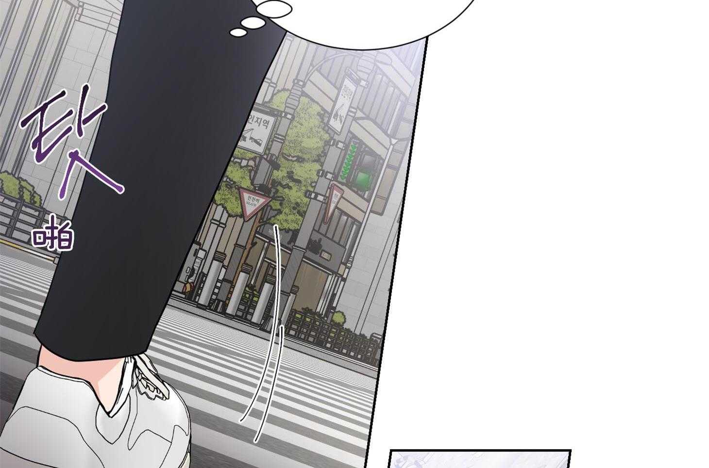 第38话_要怀疑下才行40
