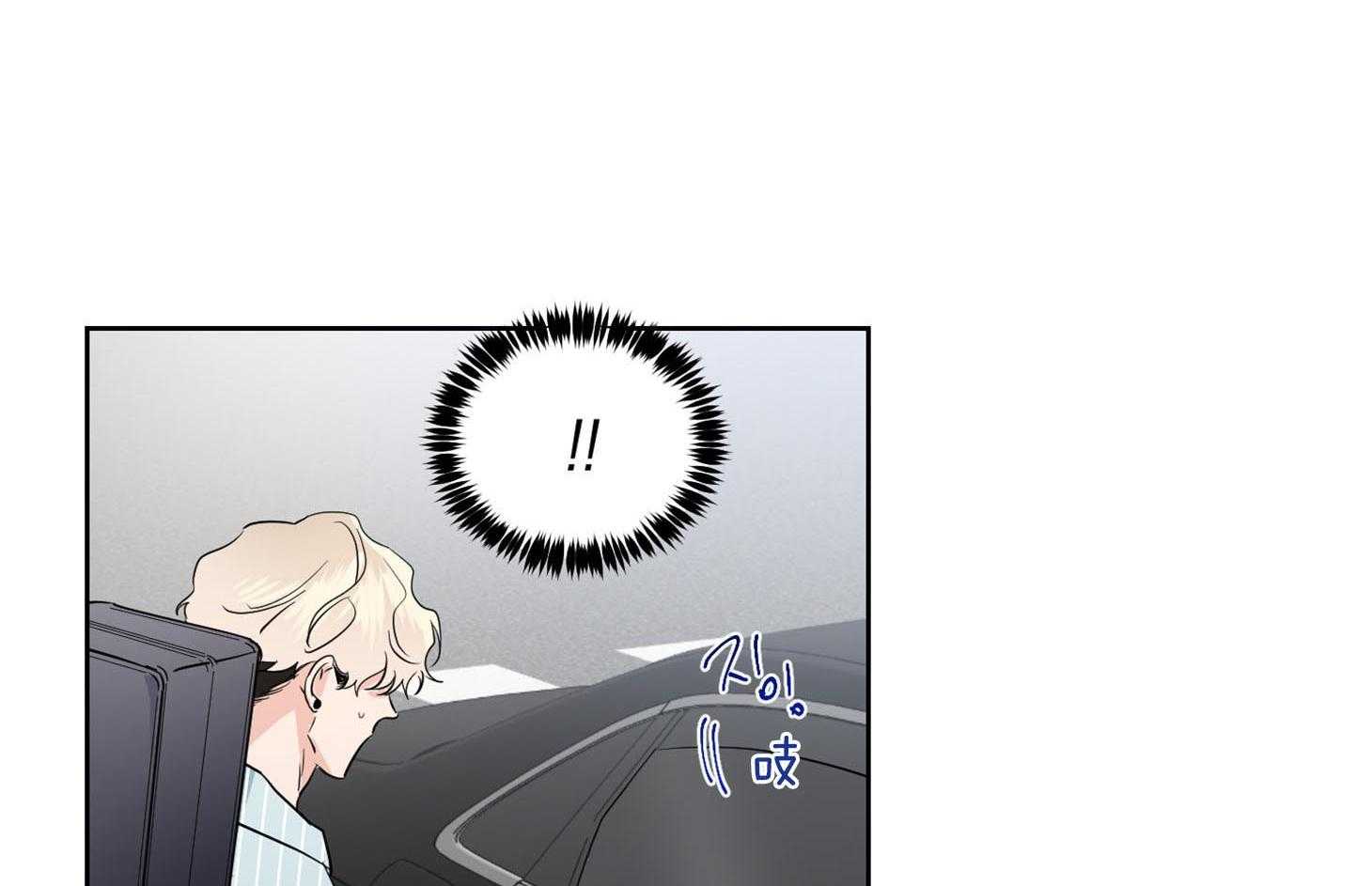 第38话_要怀疑下才行46