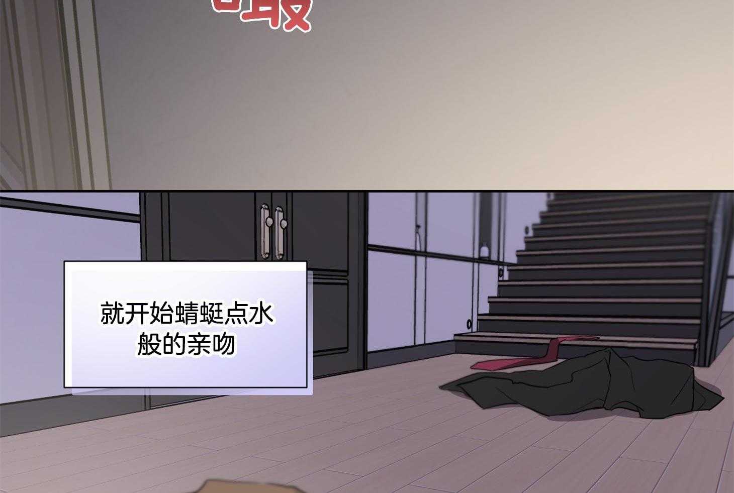 第37话_以约定为名11
