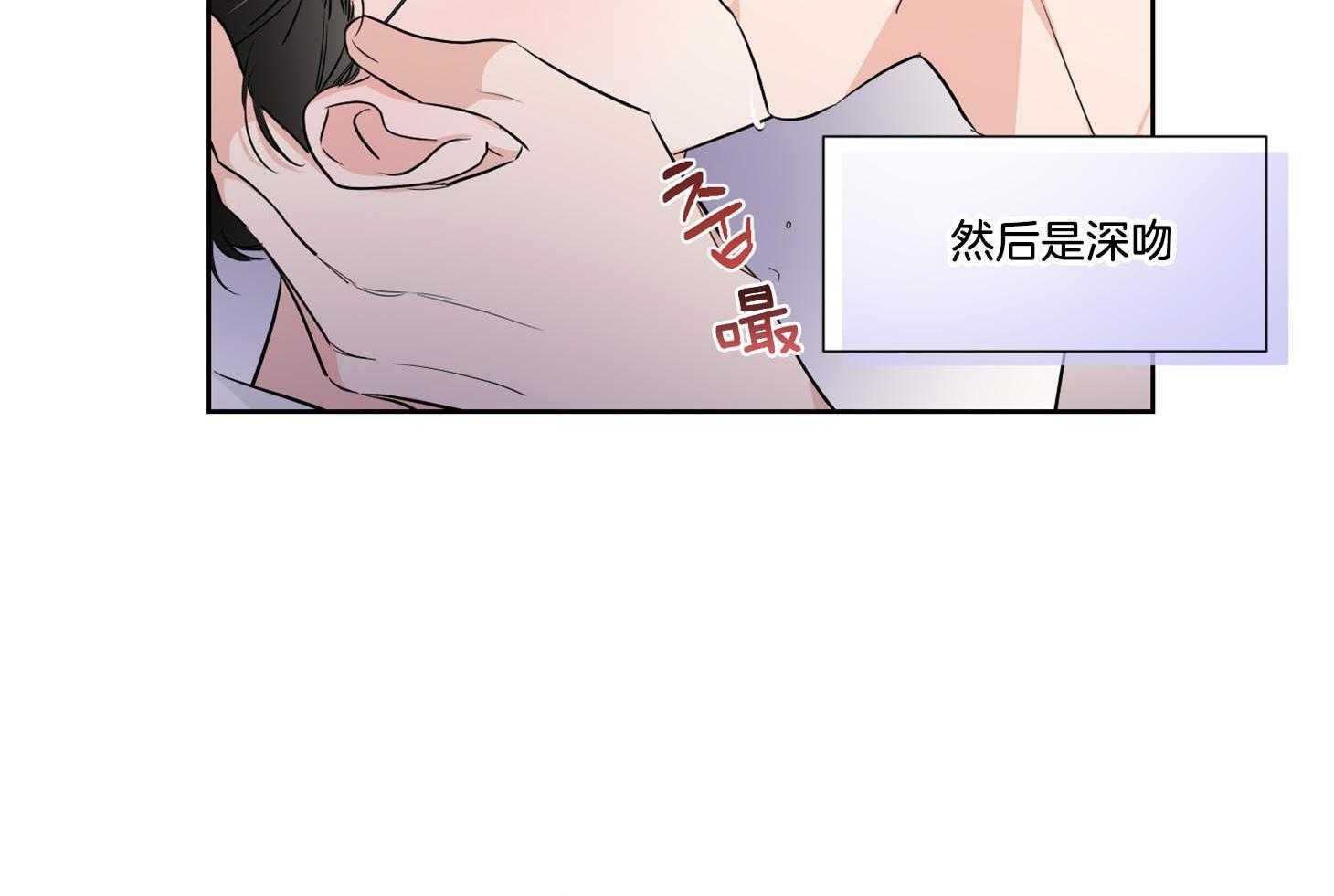 第37话_以约定为名13