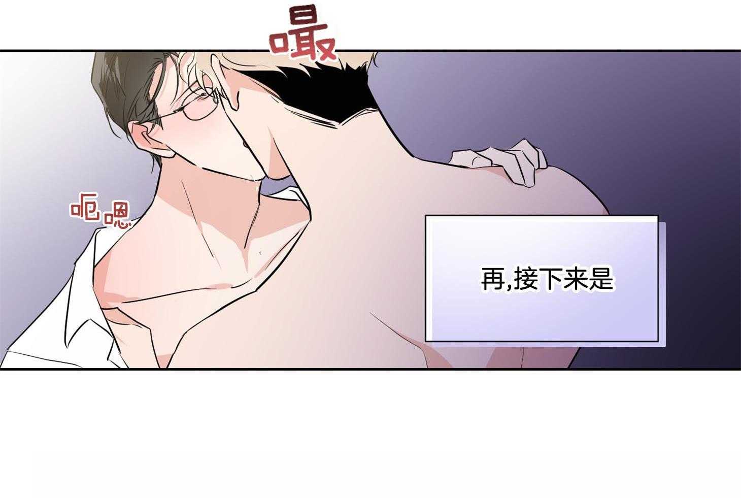 第37话_以约定为名14