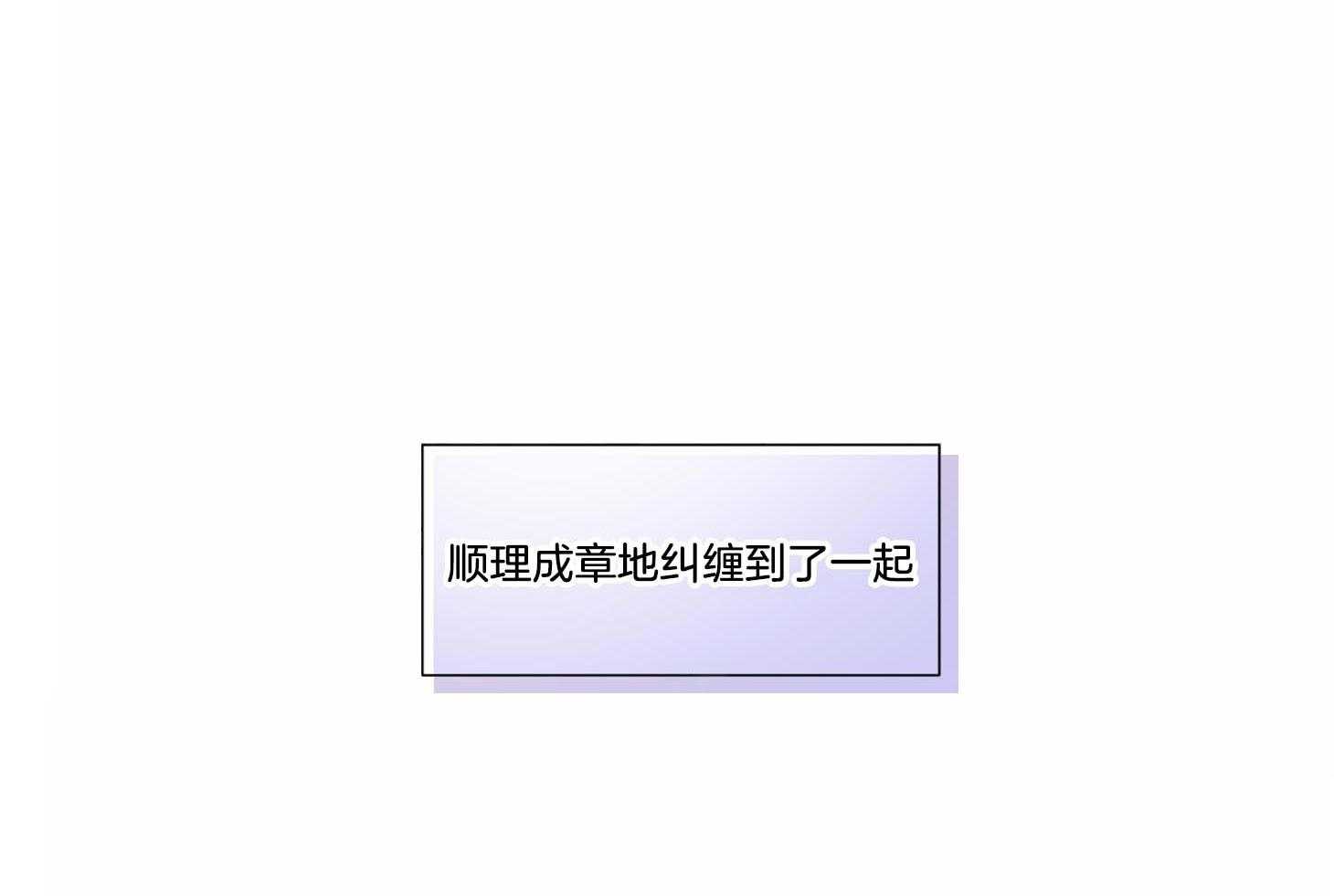 第37话_以约定为名15