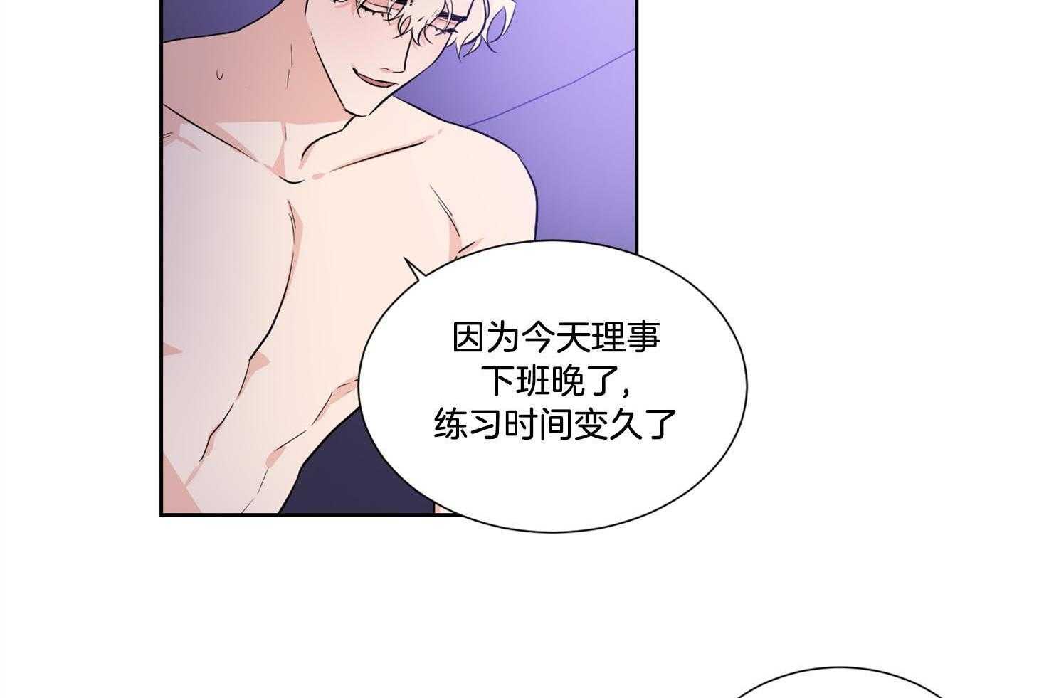 第37话_以约定为名22