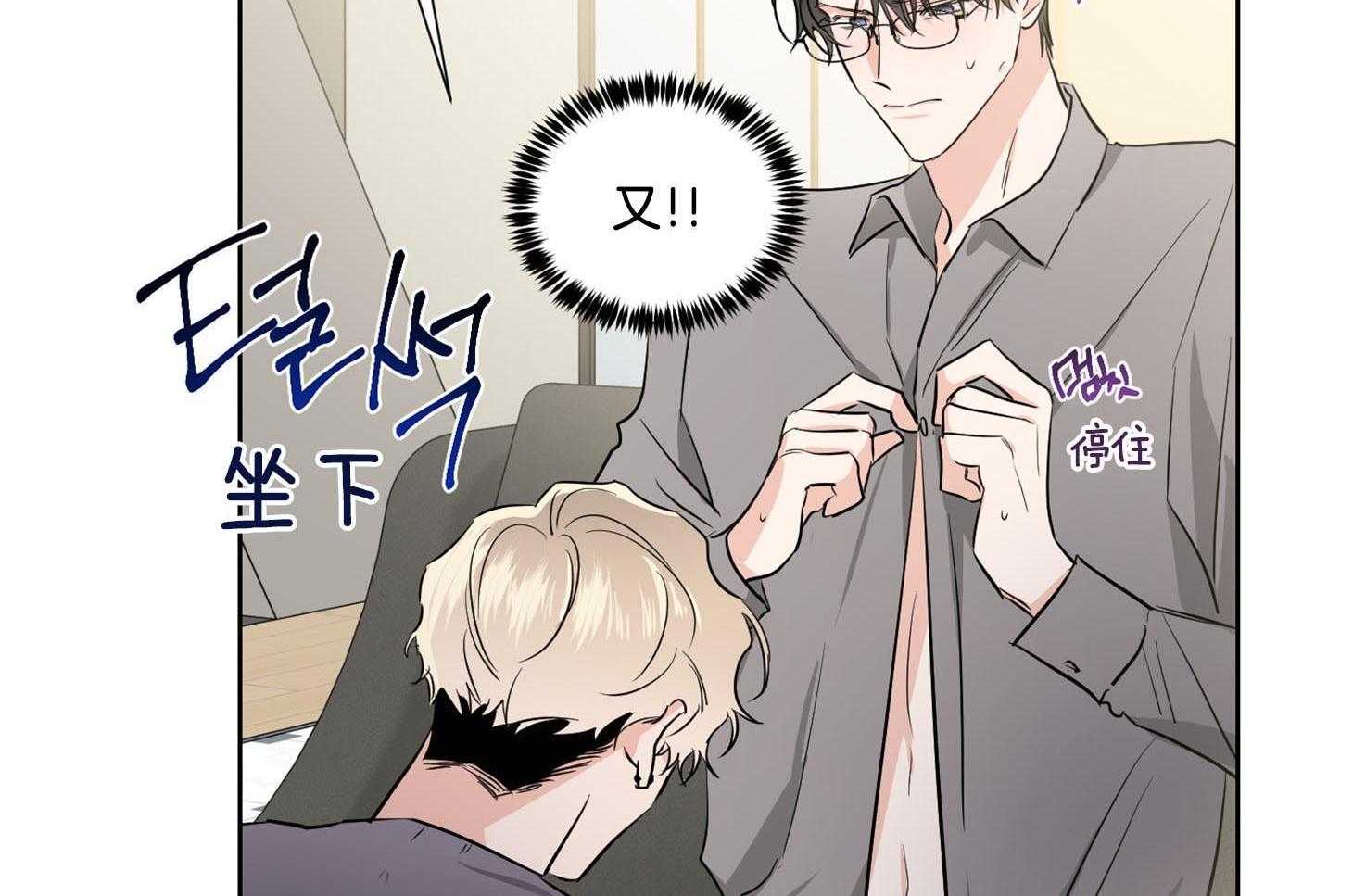 第37话_以约定为名35