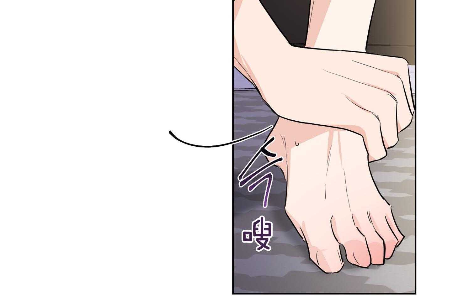 第37话_以约定为名37