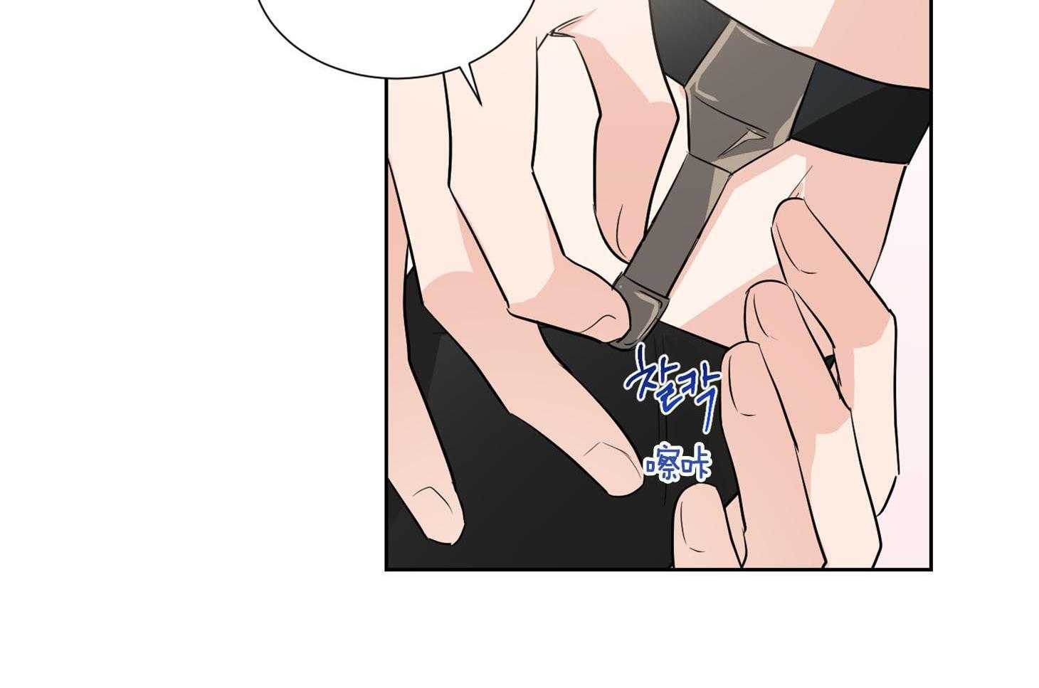 第37话_以约定为名41