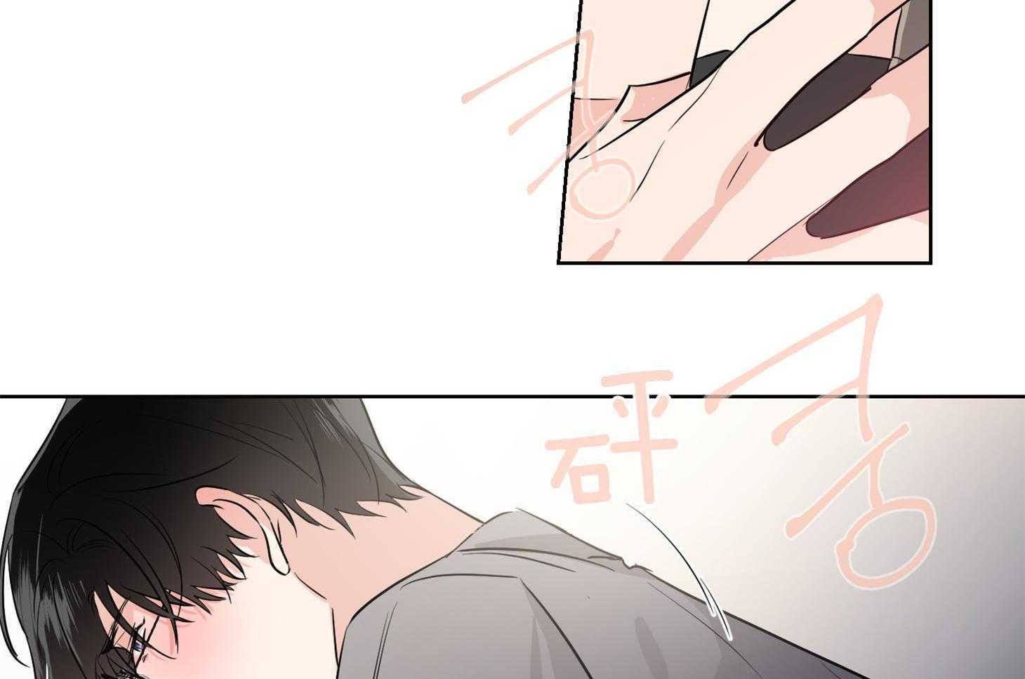第37话_以约定为名46