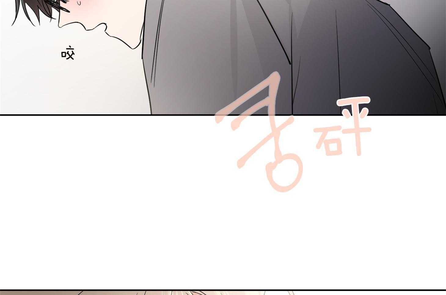 第37话_以约定为名47