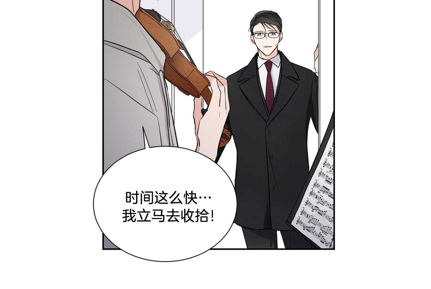 第37话_以约定为名7