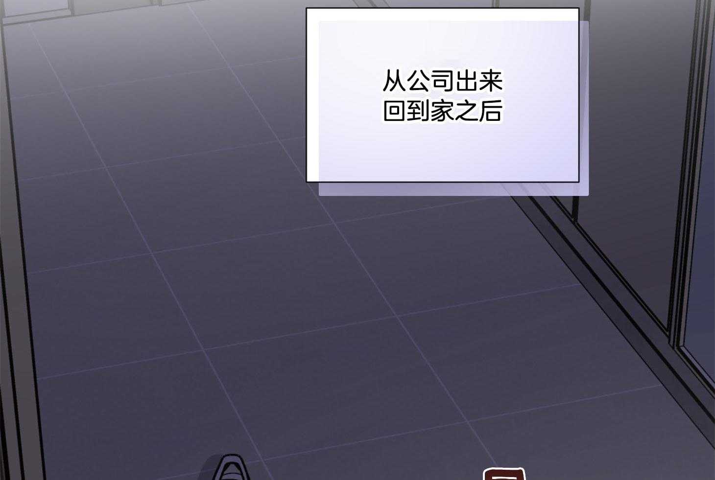 第37话_以约定为名9