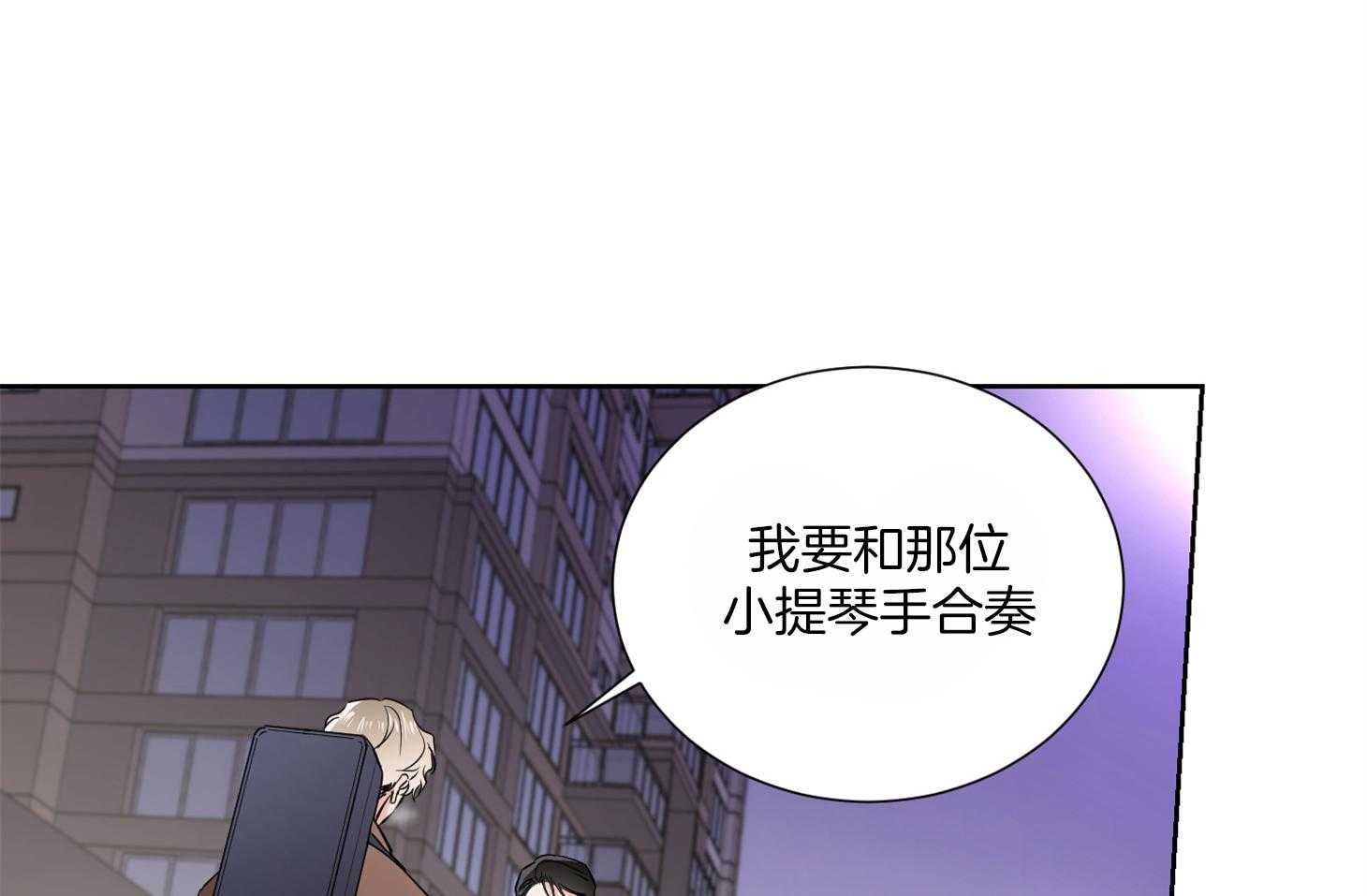 第36话_这是约定11