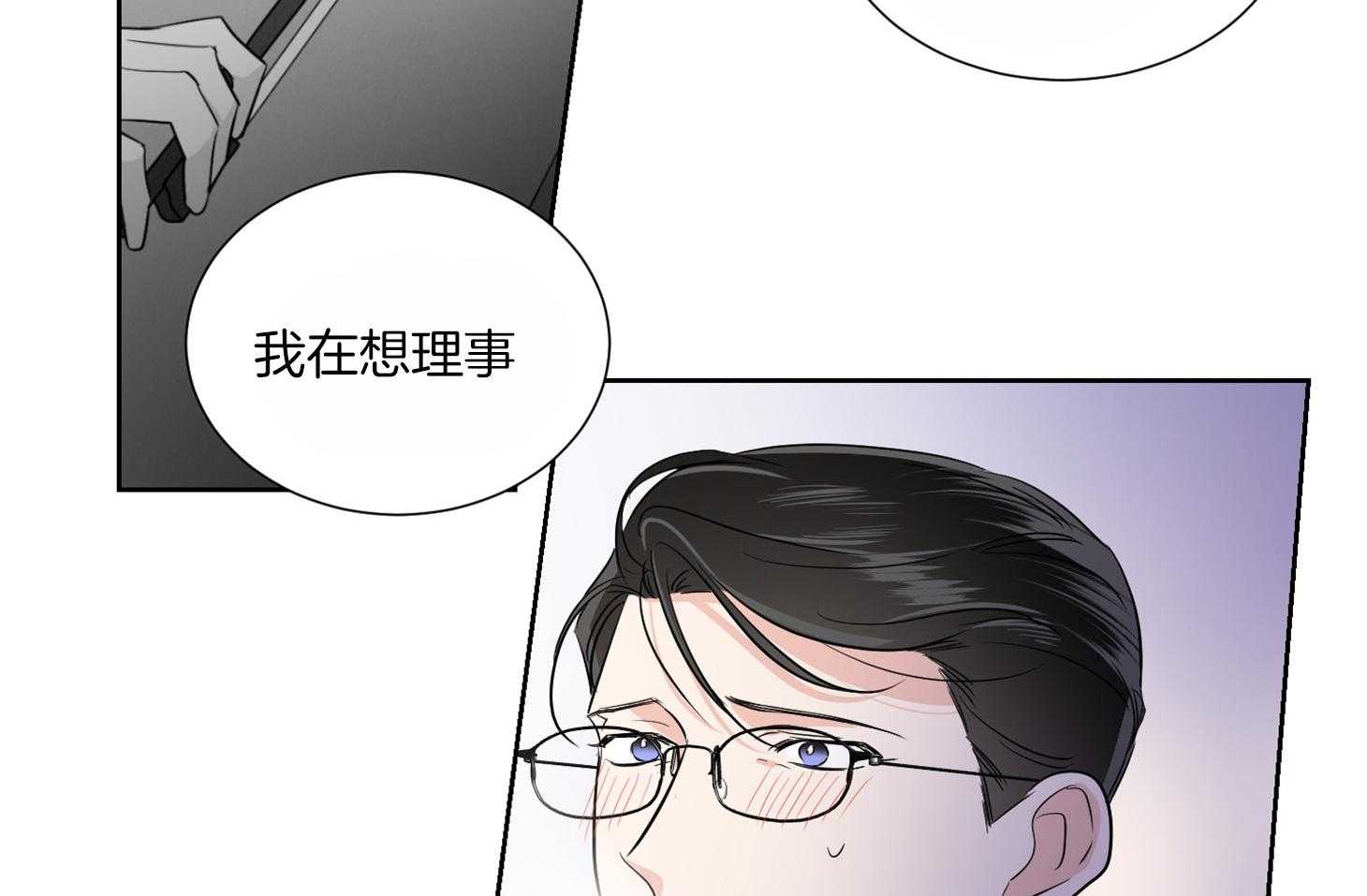 第36话_这是约定19