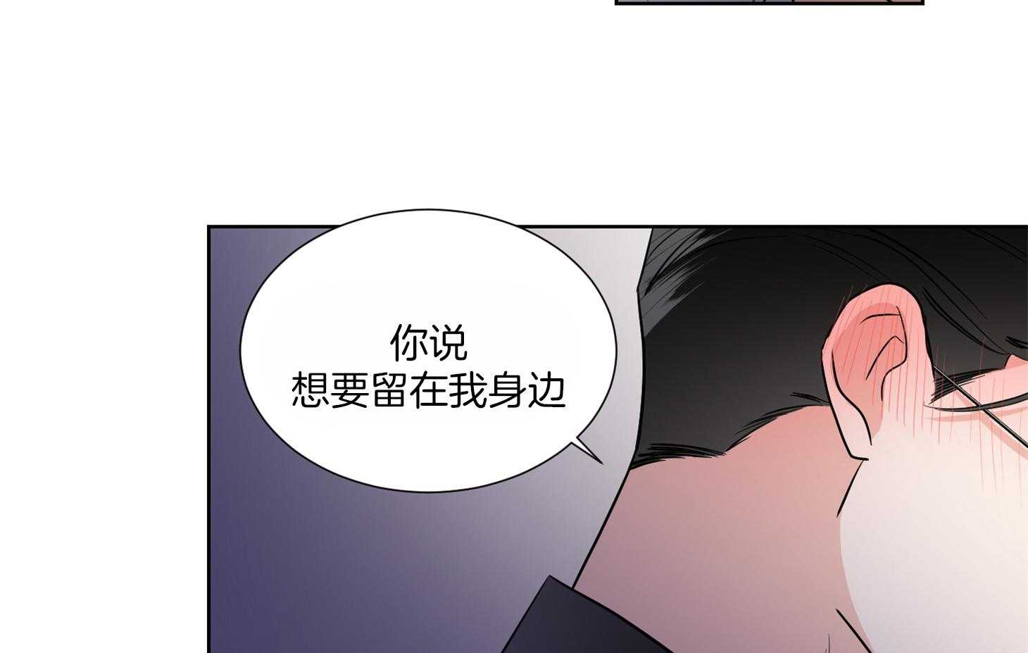 第36话_这是约定2