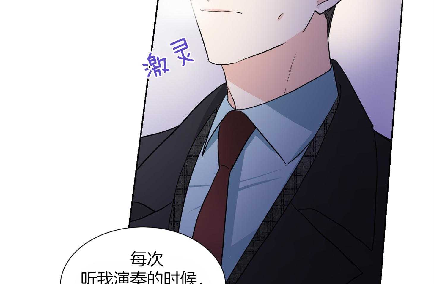第36话_这是约定20