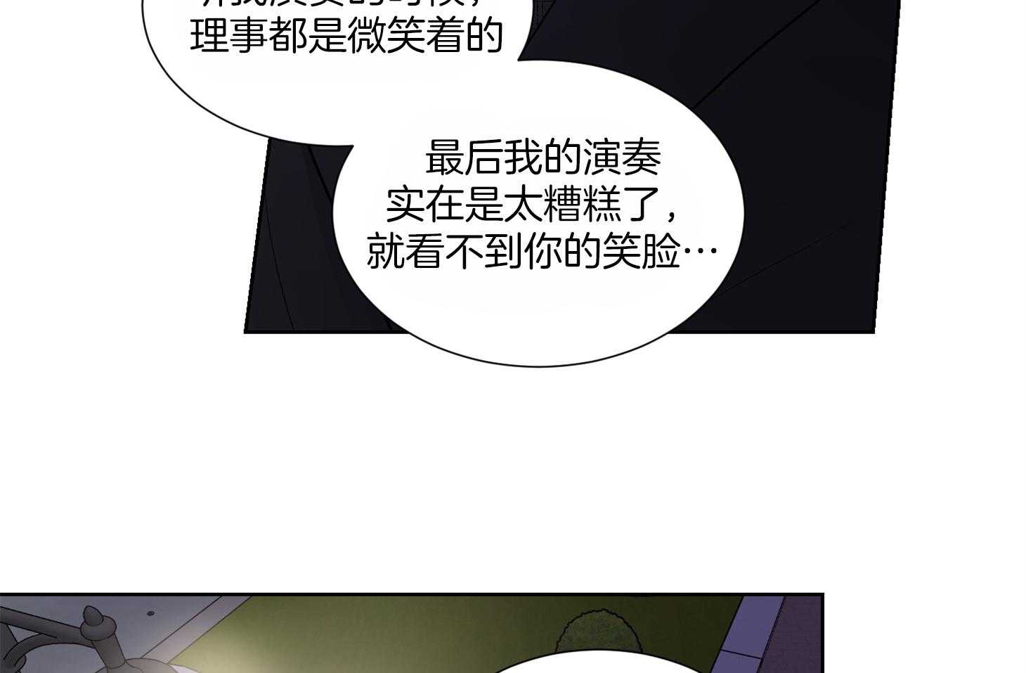 第36话_这是约定21