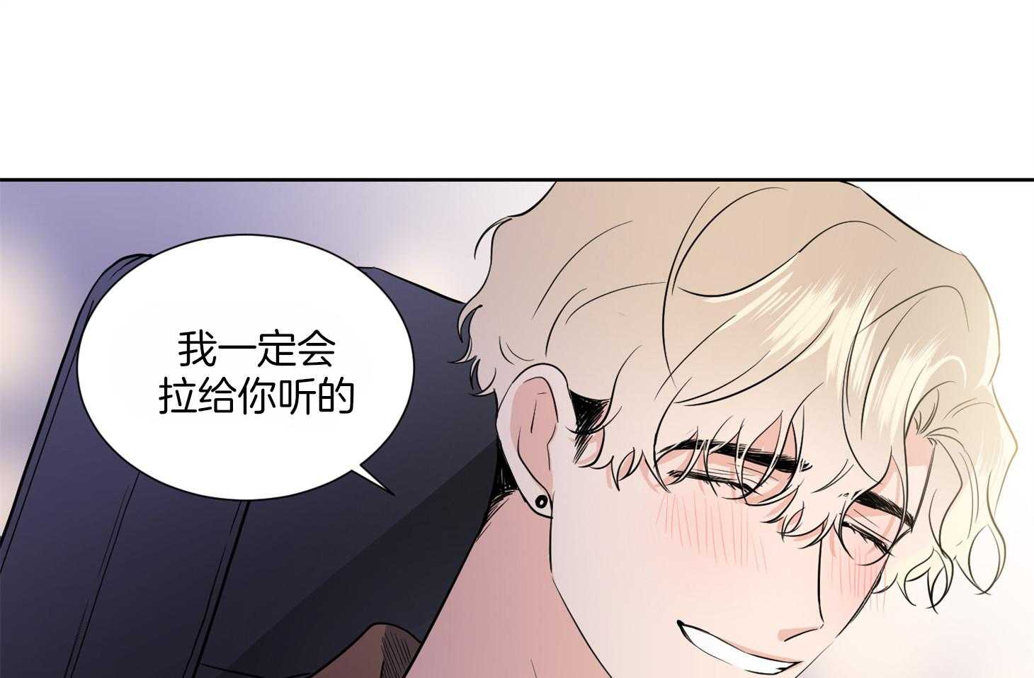 第36话_这是约定28