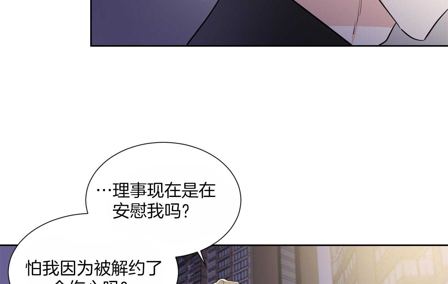 第36话_这是约定3