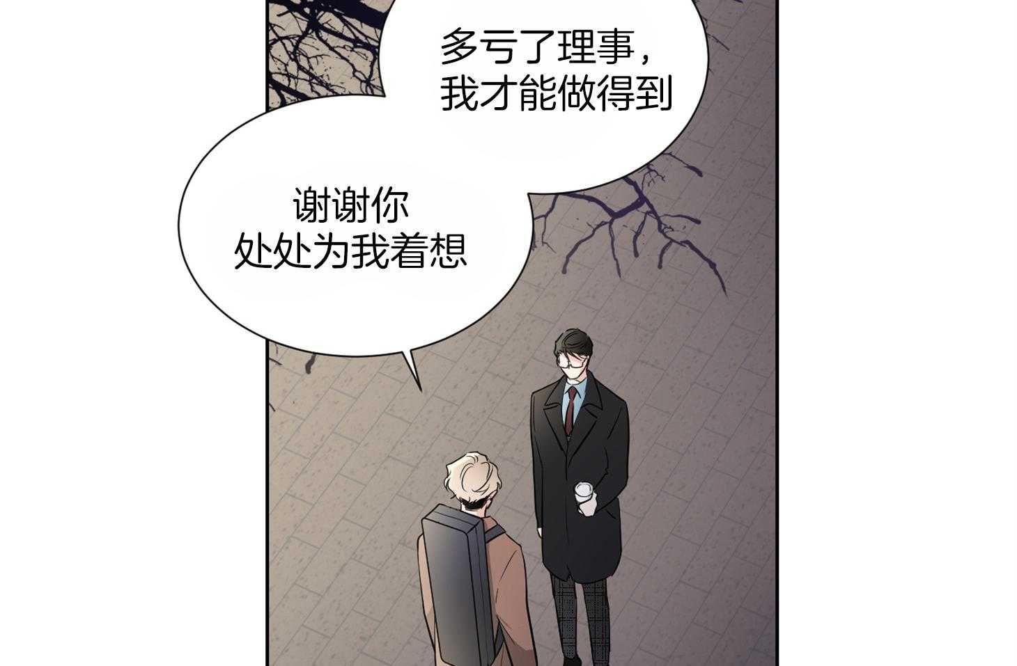 第36话_这是约定30