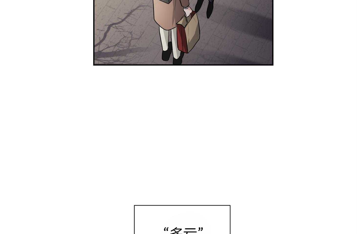 第36话_这是约定31
