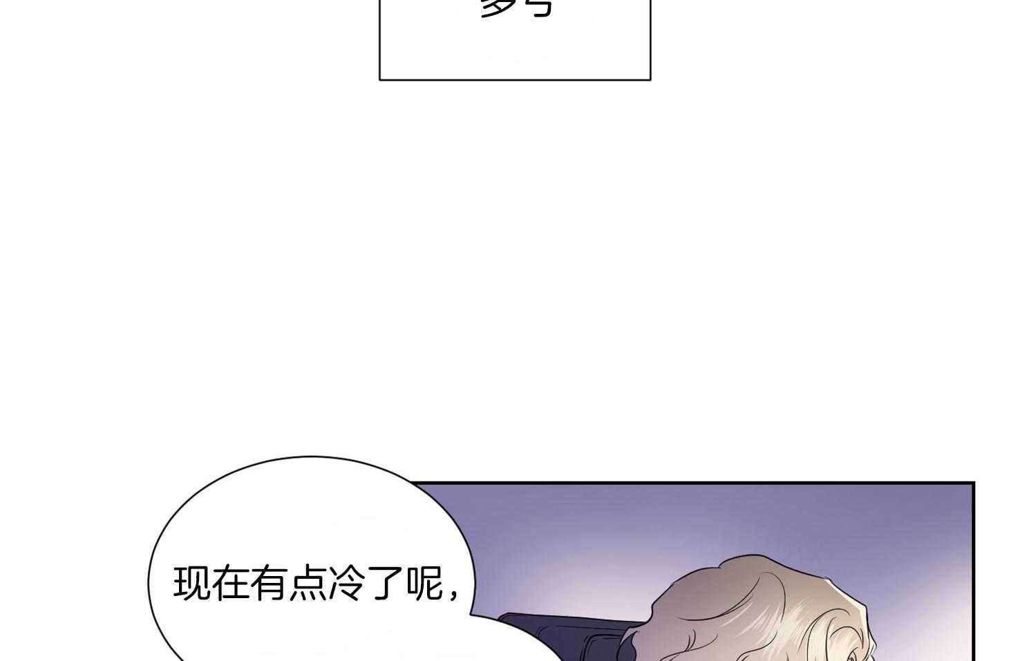 第36话_这是约定32