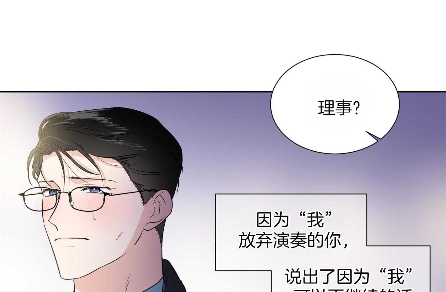 第36话_这是约定34