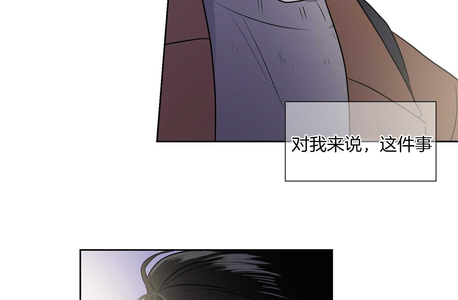 第36话_这是约定39