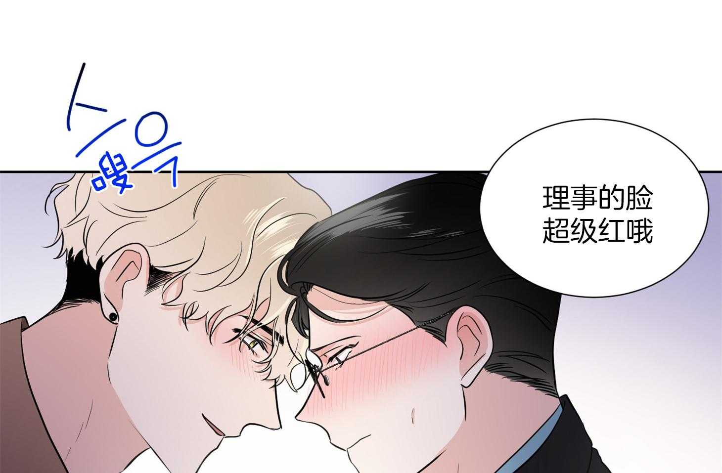 第36话_这是约定43