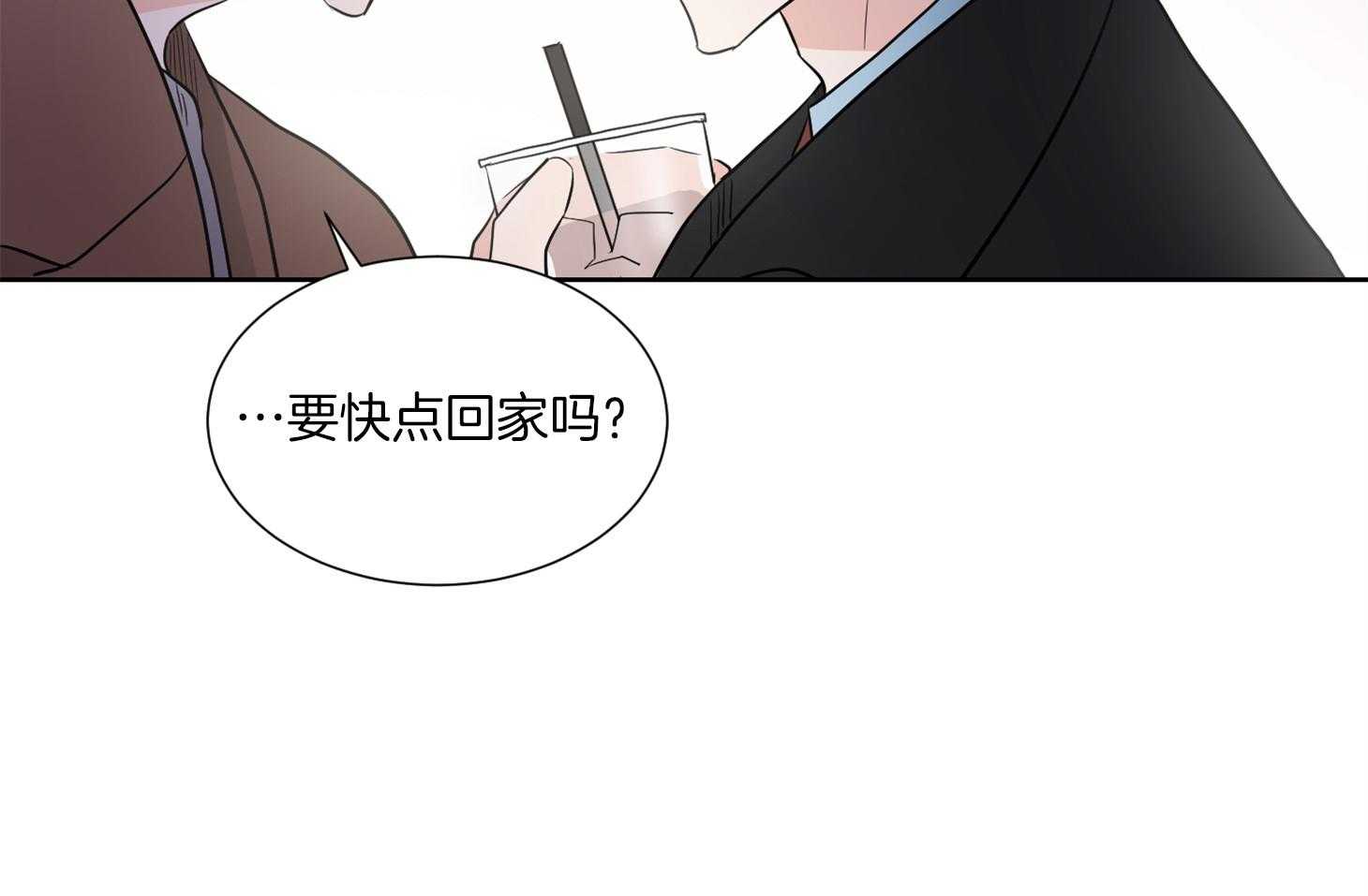 第36话_这是约定44