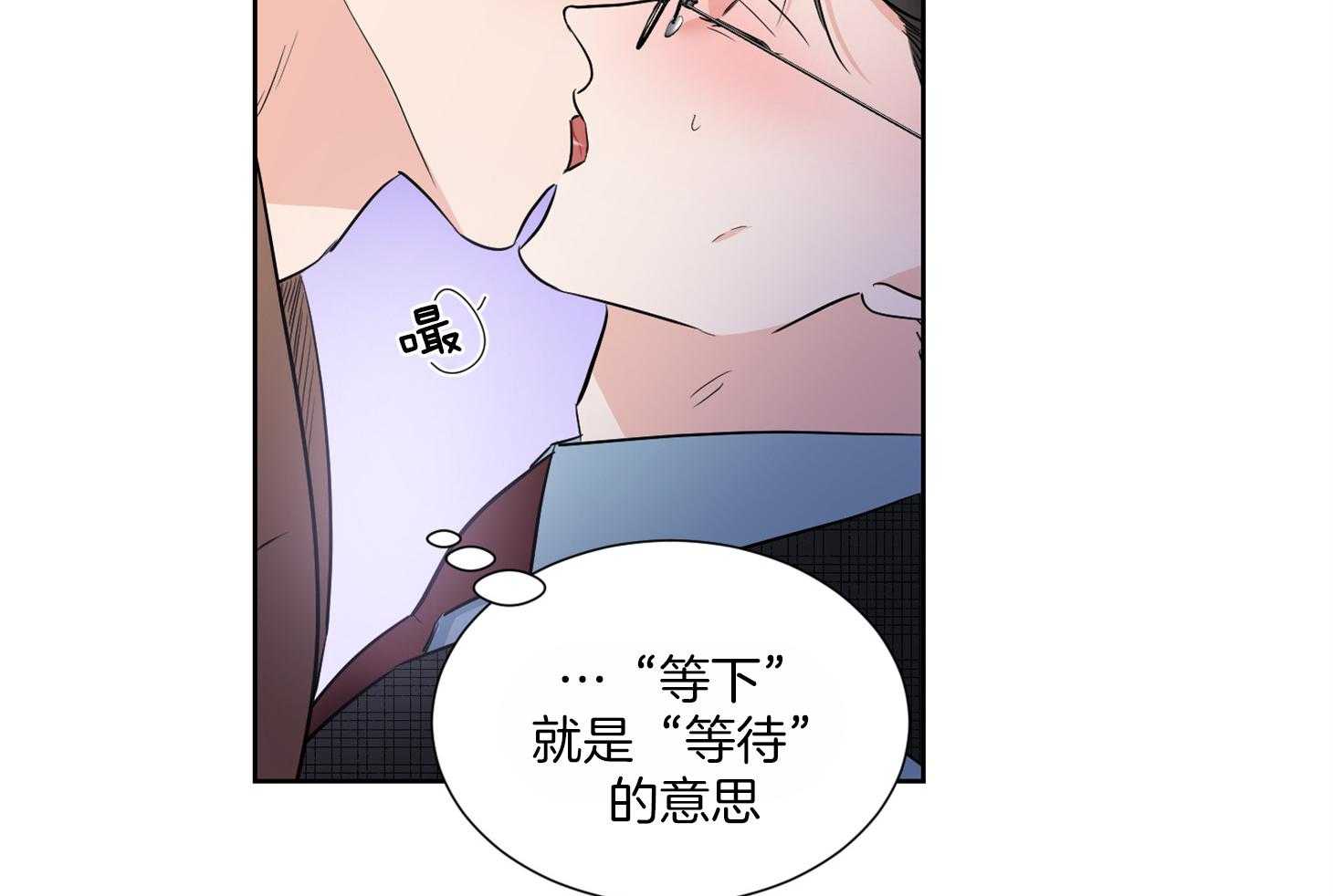 第36话_这是约定50