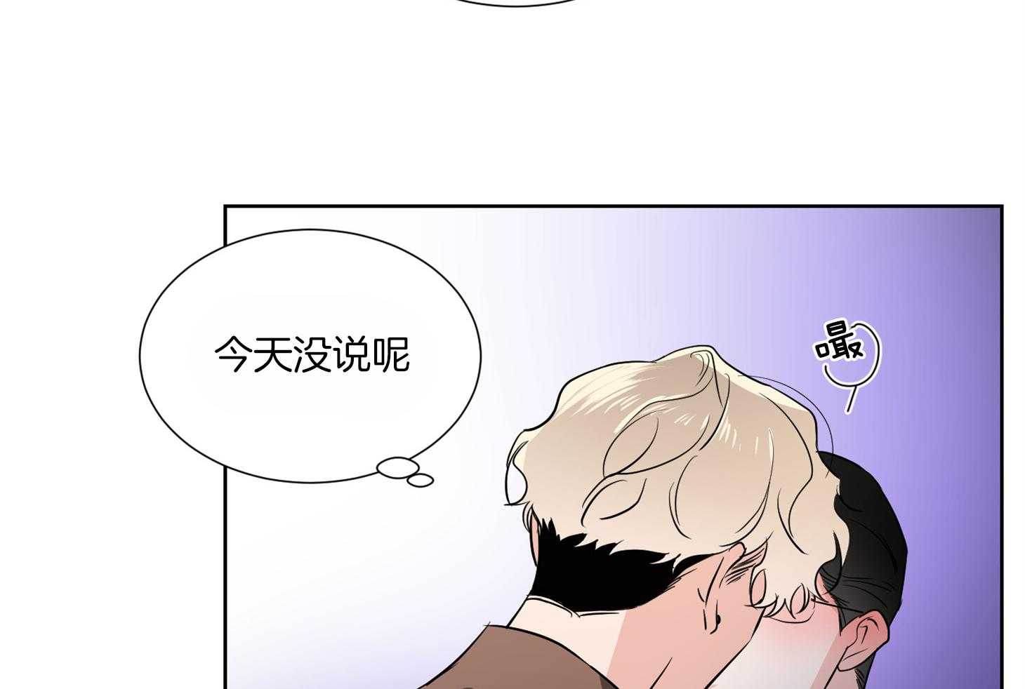 第36话_这是约定51