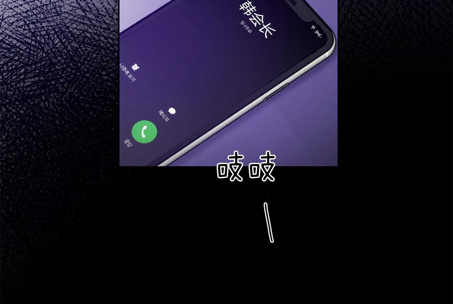 第36话_这是约定55