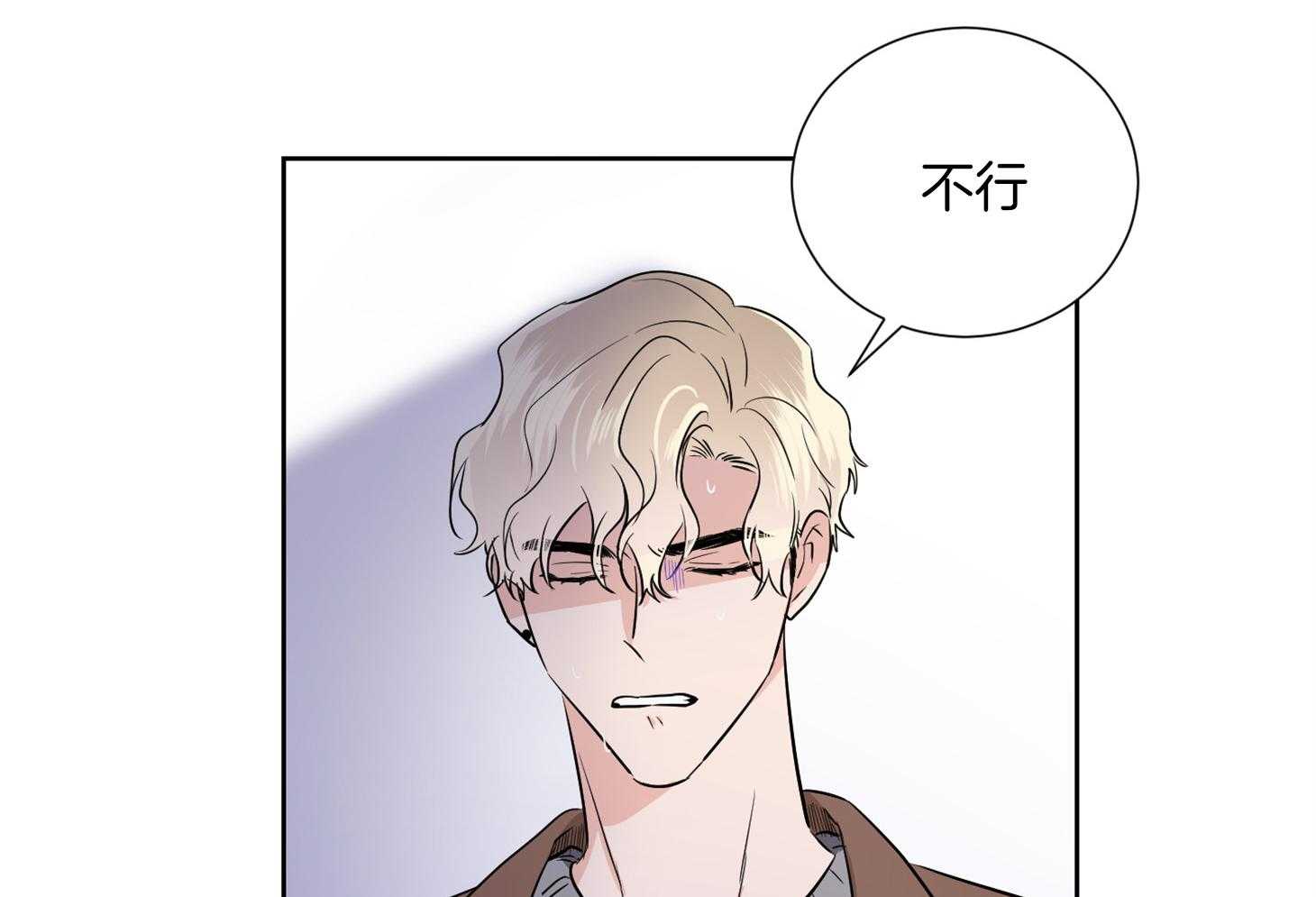 第35话_解约书1
