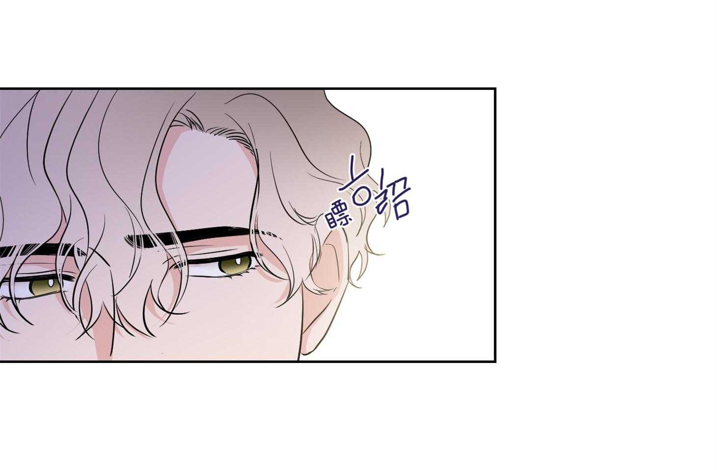 第35话_解约书18