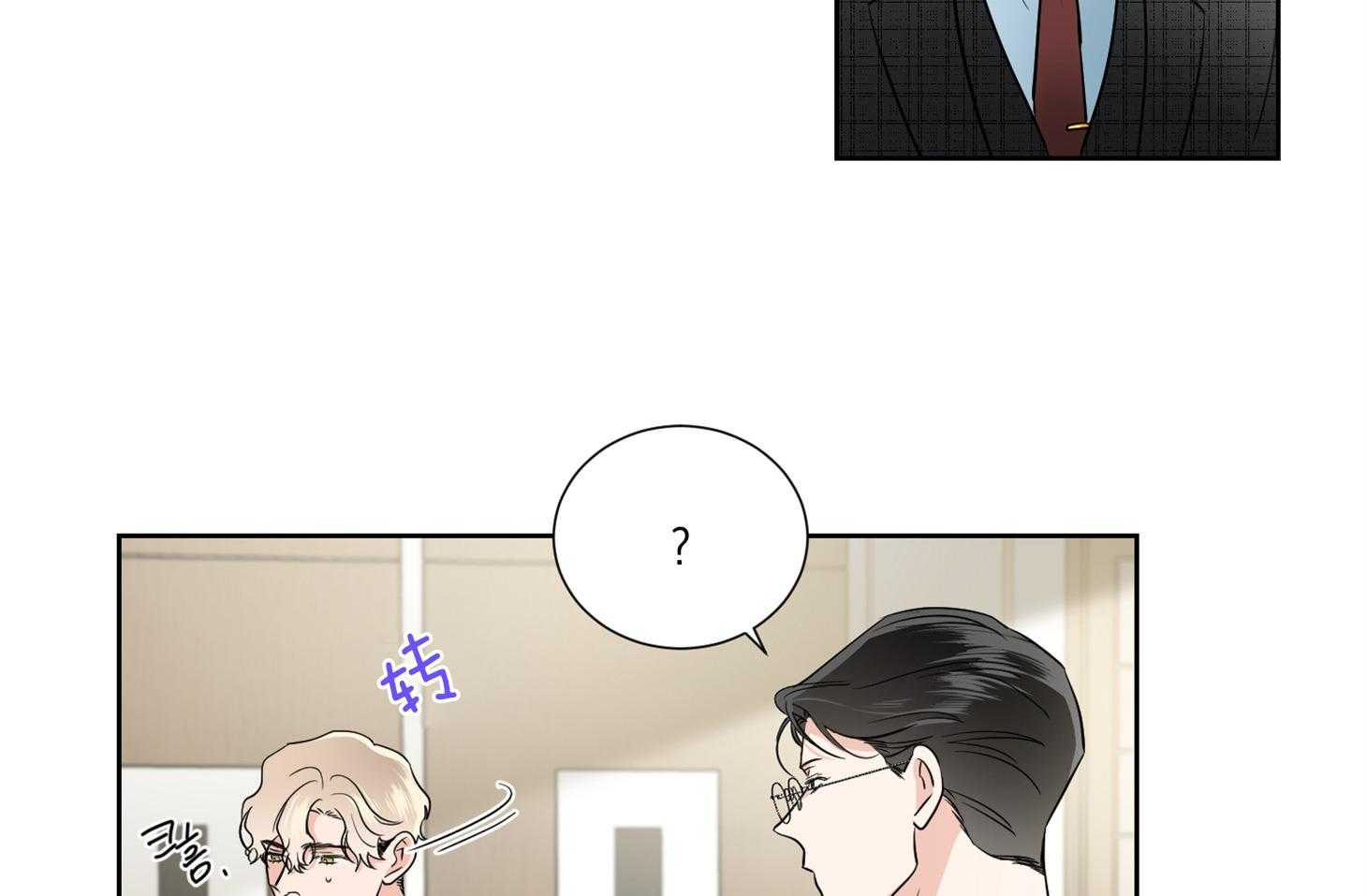 第35话_解约书21
