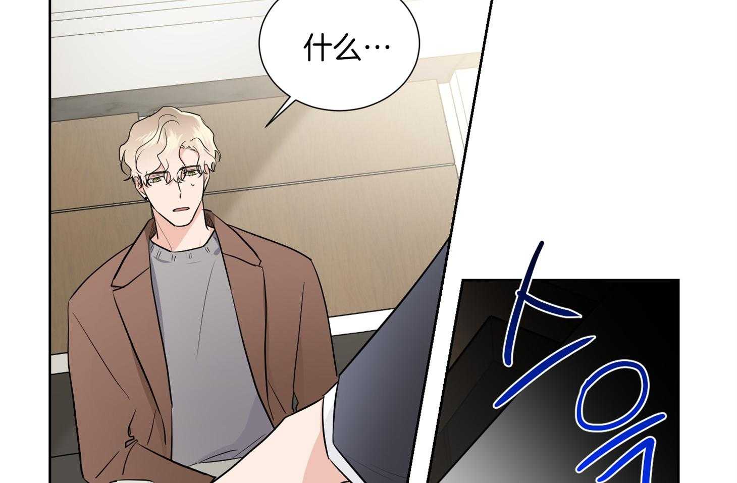 第35话_解约书29