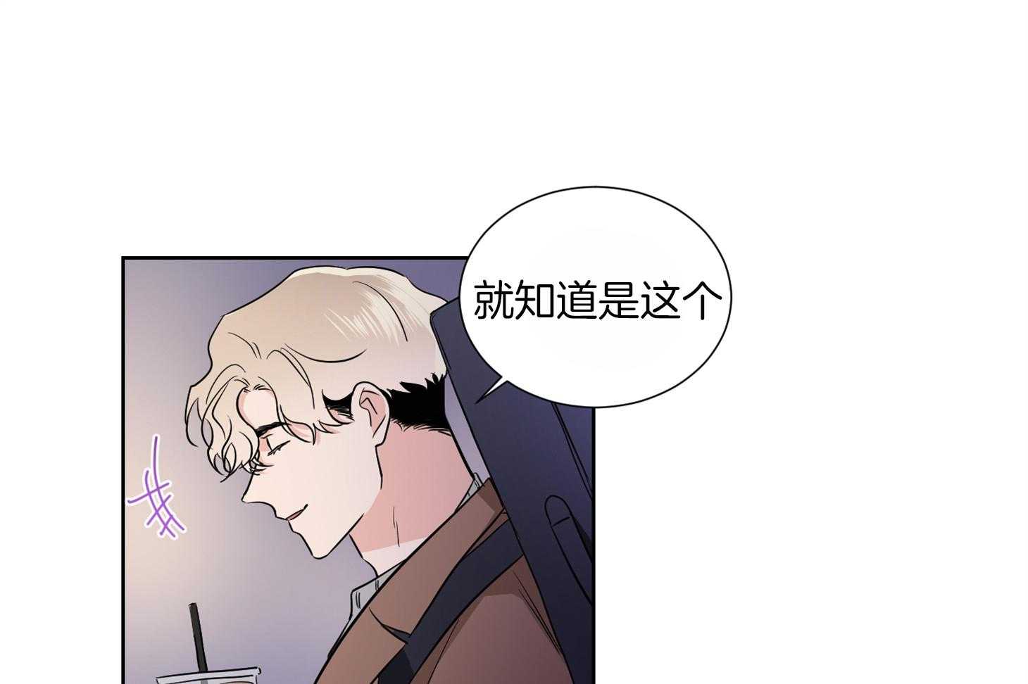 第35话_解约书39
