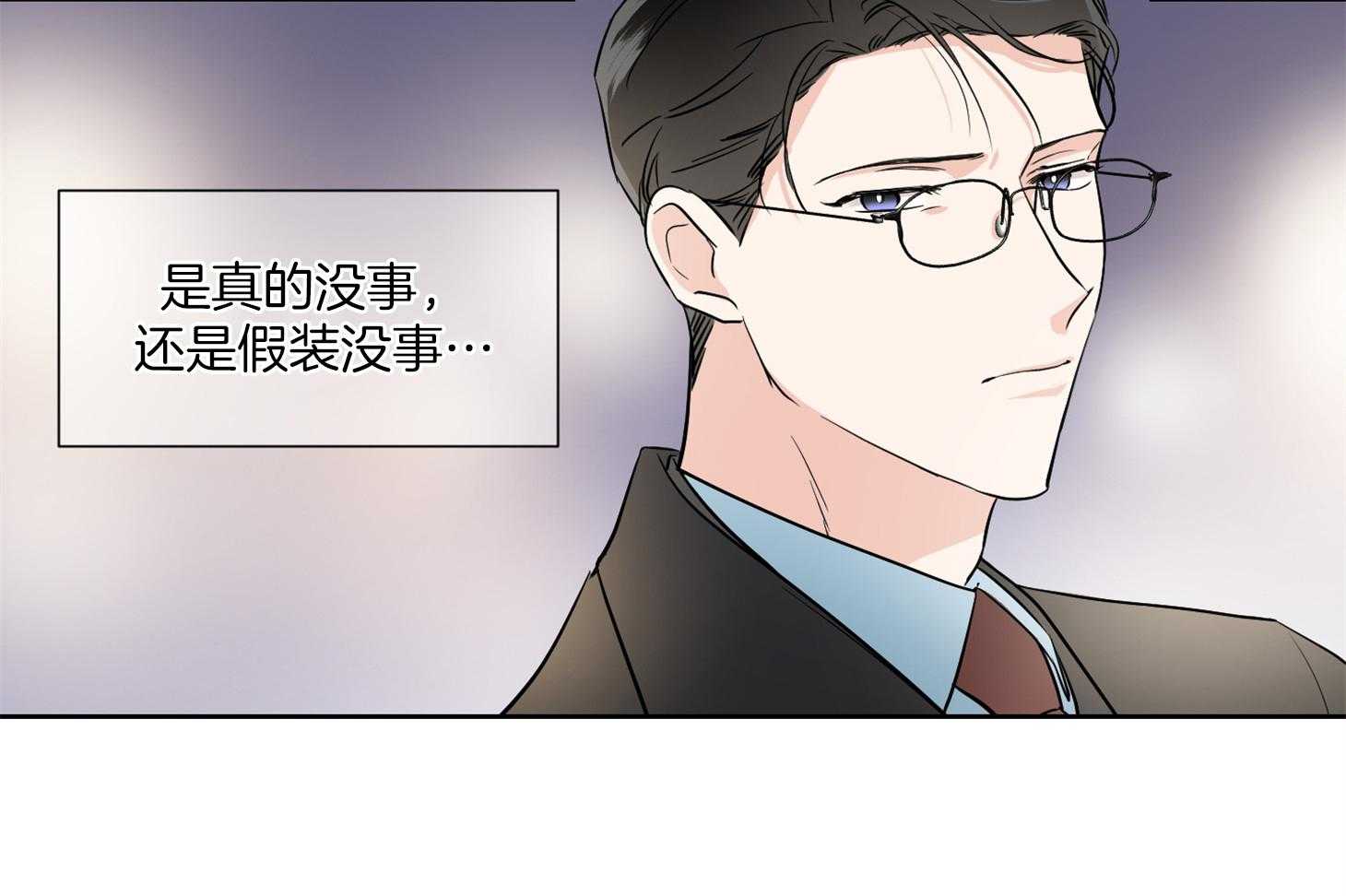 第35话_解约书41