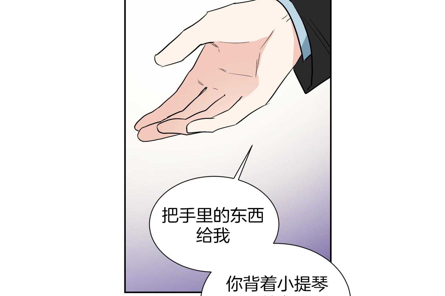 第35话_解约书43